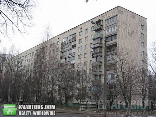 Sell 2-room apartment. Киев, Глушкова пр — photo 1