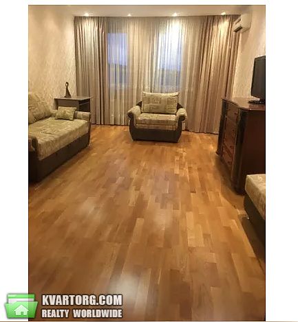 Rent out 1-room apartment. Киев, Голосиевская — photo 1