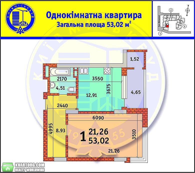 Sell 1-room apartment. Киев,  Лейпцигская — photo 2