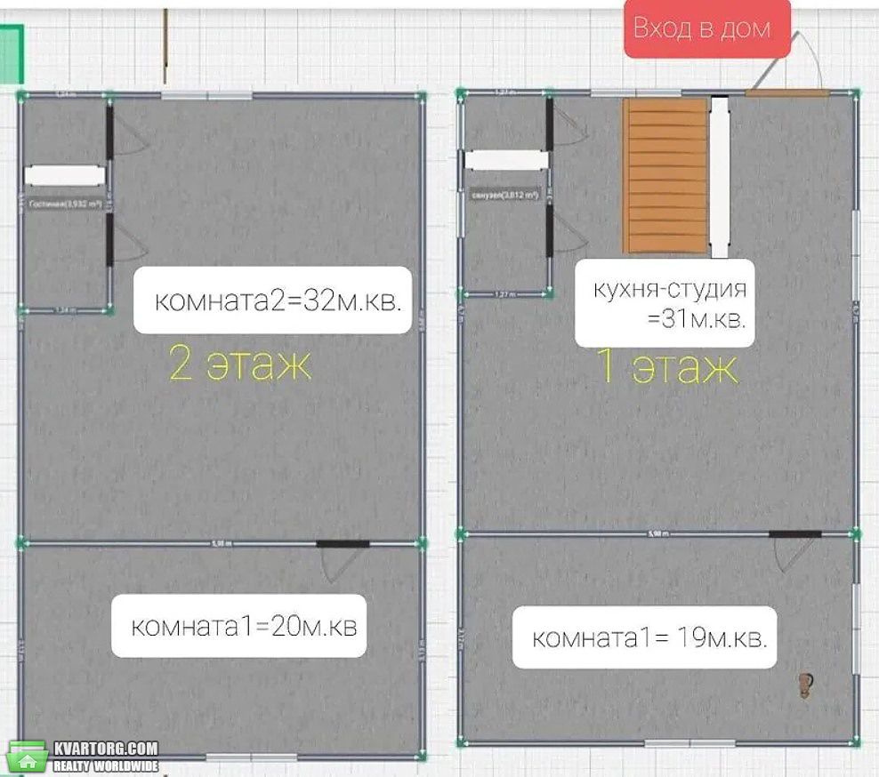 Sell house. Киевская обл., г.Васильков — photo 1
