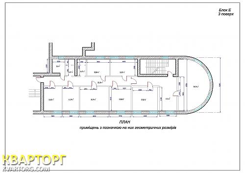 Rent out office. Киев,  Институтская — photo 2