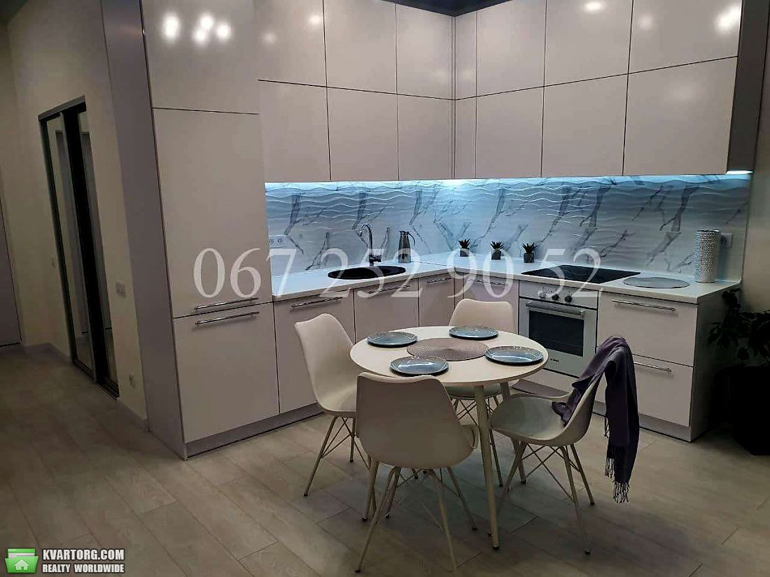 Sell 3-room apartment. Днепропетровск,  Симферопольская — photo 1