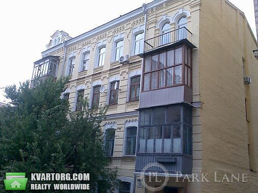 Sell 2-room apartment. Киев,  Сечевых Стрельцов — photo 1
