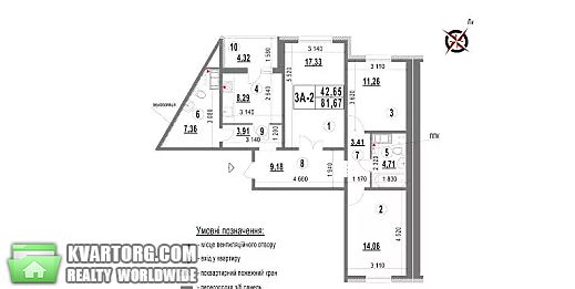Sell 3-room apartment. Киев,  Глушкова пр — photo 2