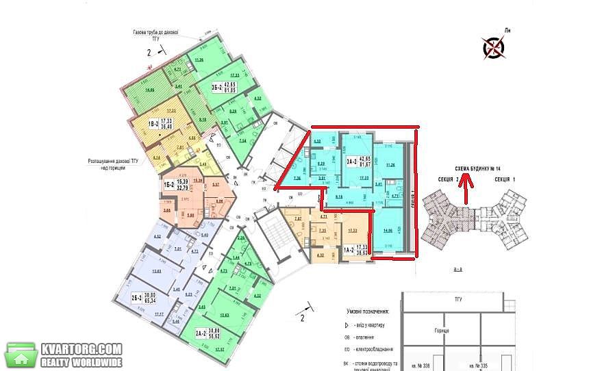 Sell 3-room apartment. Киев,  Глушкова пр — photo 10