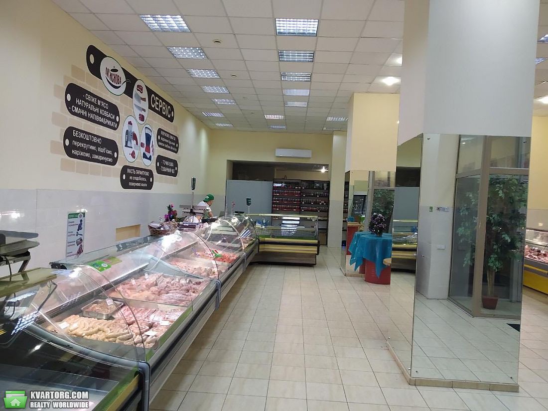 Sell shop. Харьков, Эгнельса — photo 3