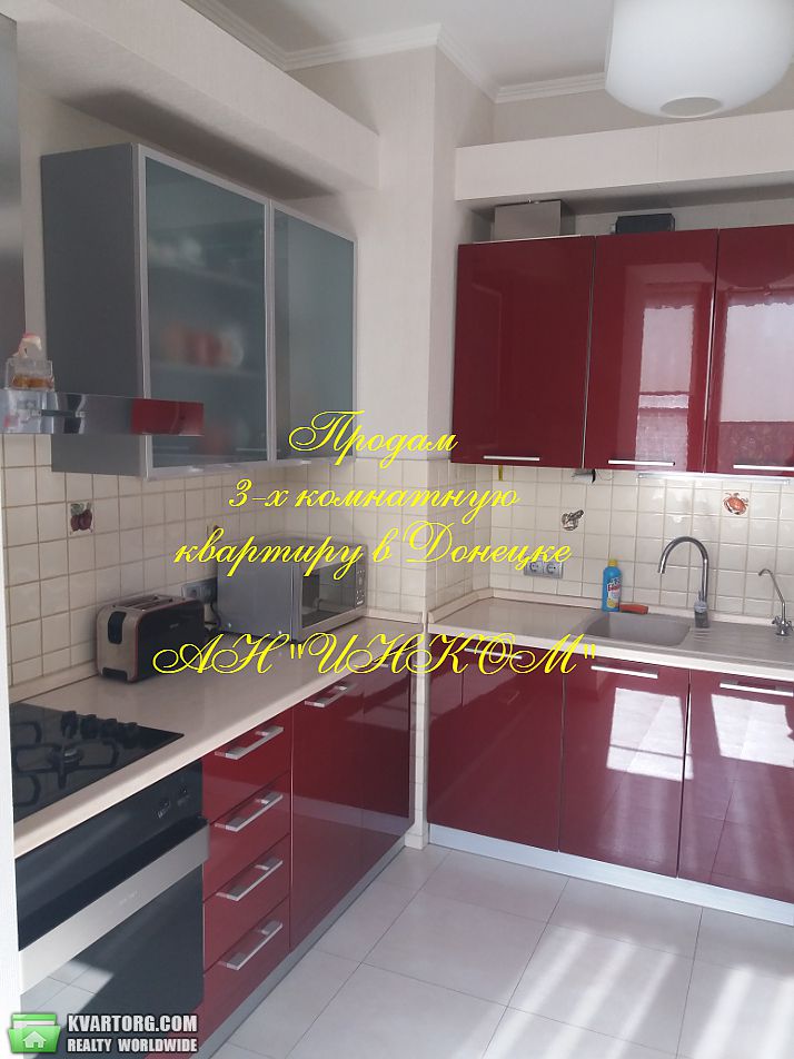 Sell 3-room apartment. Донецк,  Шевченко пер — photo 2