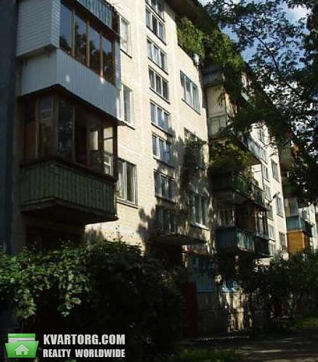 Sell 2-room apartment. Киев,  Перова бул — photo 1