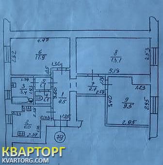 Sell 3-room apartment. Харьков,  метро "Университет" — photo 1