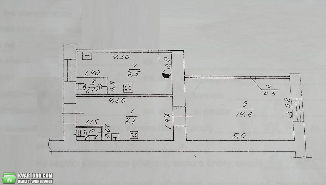 Rent out office. Одесса, Бунина — photo 6