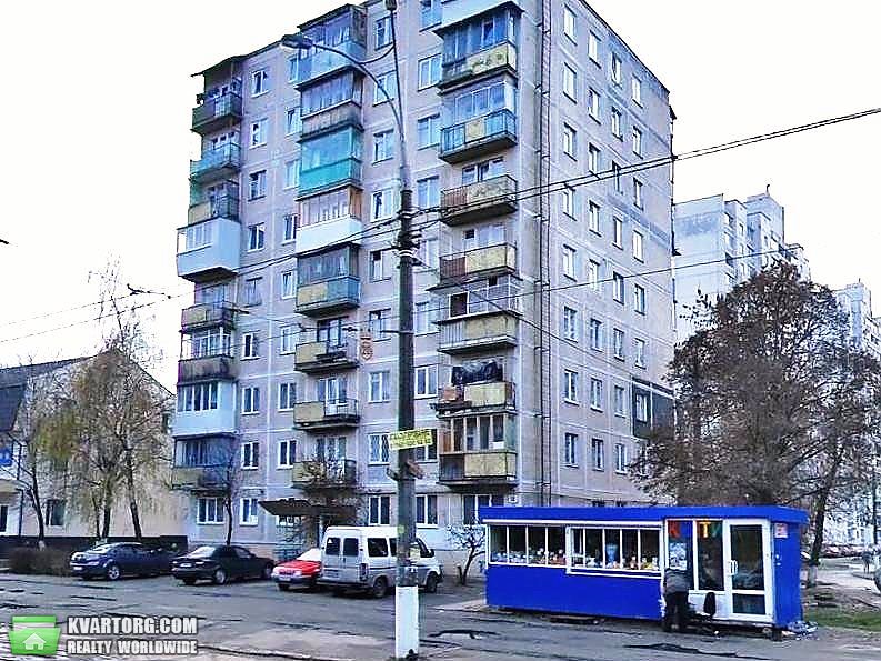 Sell 2-room apartment. Киев,  Лепсе бул — photo 1