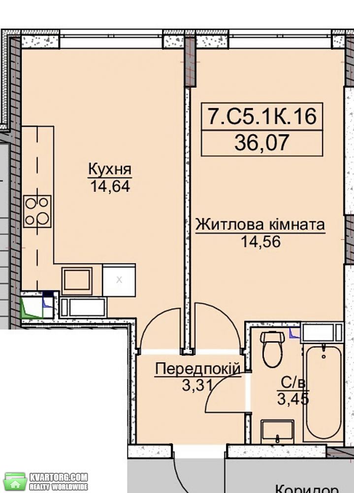 Sell 1-room apartment. Буча, Гмыри — photo 5