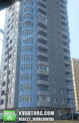 Sell 3-room apartment. Киев, Гмыри — photo 1