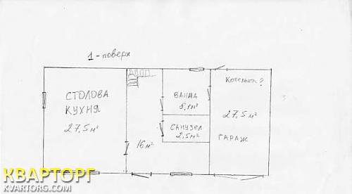 Sell house. Киевская обл., Деревяная — photo 7