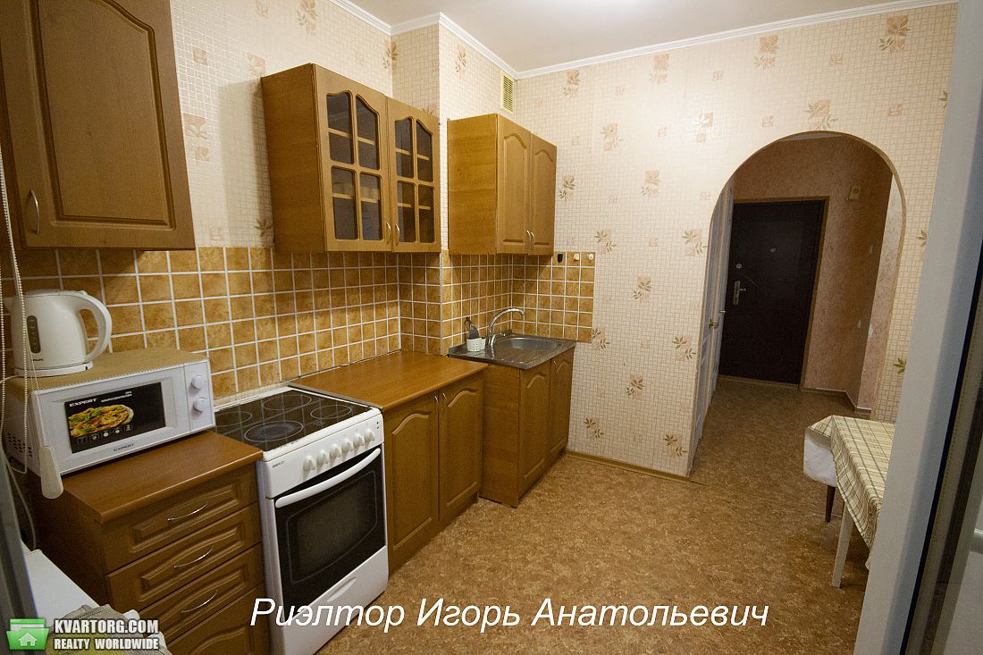 Rent out 1-room apartment. Одесса, Евгения Чикаленко — photo 2