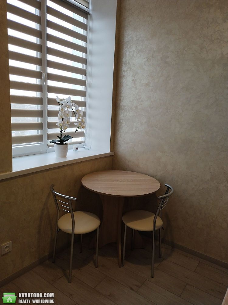 Rent out 1-room apartment. Днепропетровск, Артюшенко — photo 3