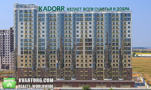 Sell 1-room apartment. Одесса, Жемчуная — photo 1