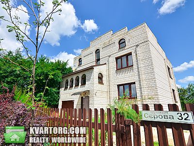 Sell house. Борисполь,  Серова — photo 1