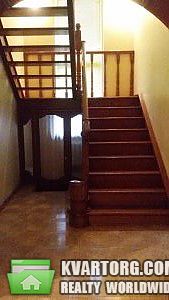 Sell house. Днепропетровск, ул.Агрономическая — photo 5