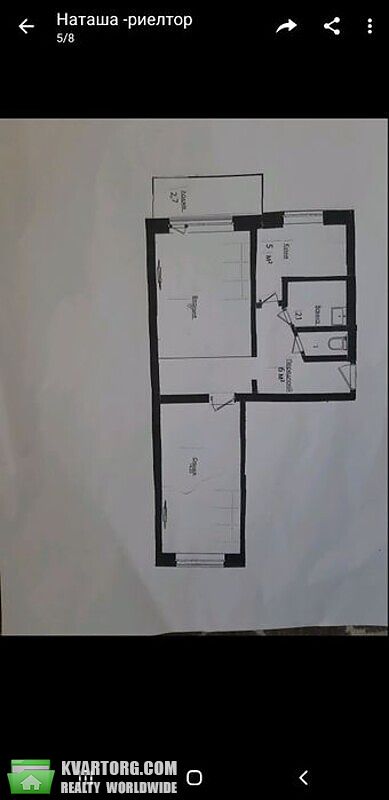 Sell 2-room apartment. Киев,  Старокиевская — photo 1
