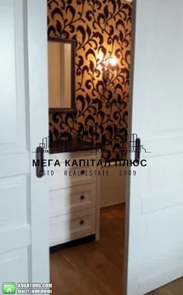 Rent out 1-room apartment. Киев, проспект Лобановського — photo 3