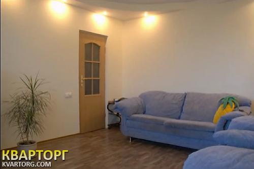 Sell 3-room apartment. Одесса, Вильямса — photo 1