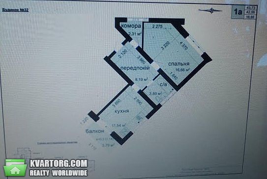 Sell 1-room apartment. Киев,  Метрологическая — photo 6