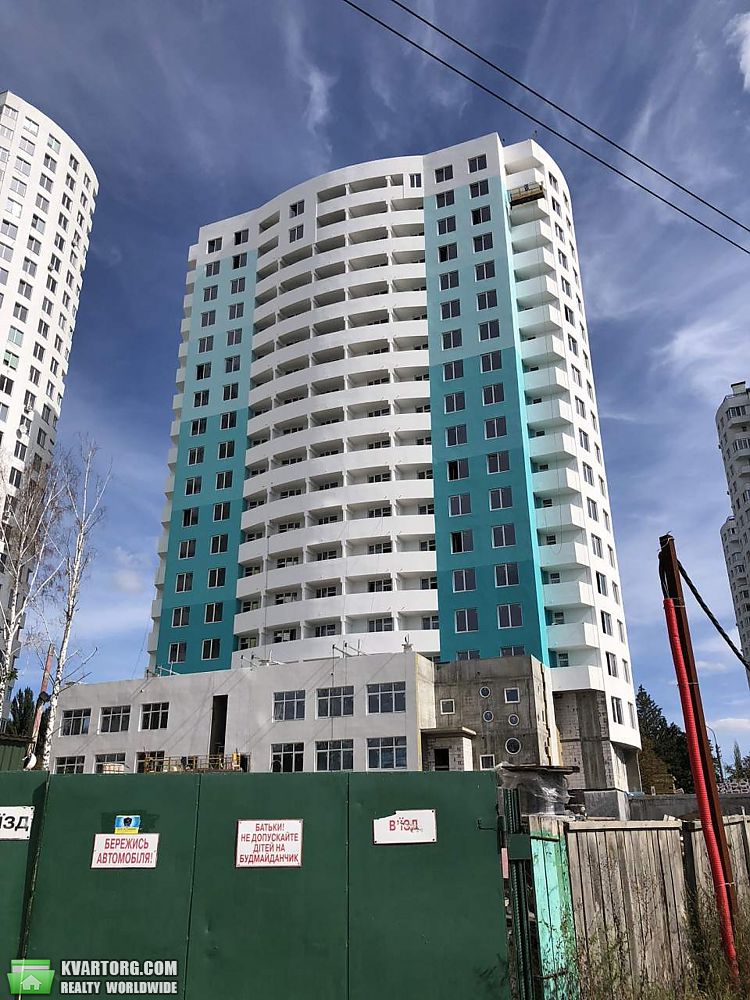 Sell 2-room apartment. Киев,  Обуховская — photo 2