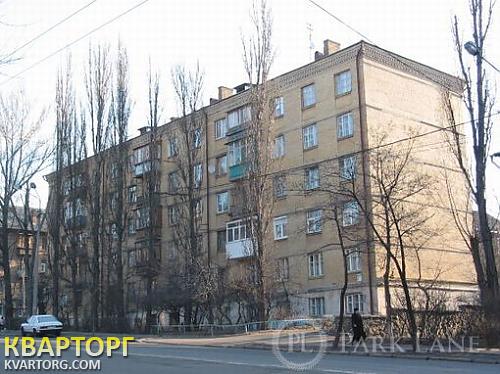 Sell 2-room apartment. Киев,  Киквидзе — photo 1