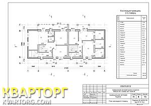 Sell house. Киевская обл., Натана Рыбака — photo 4