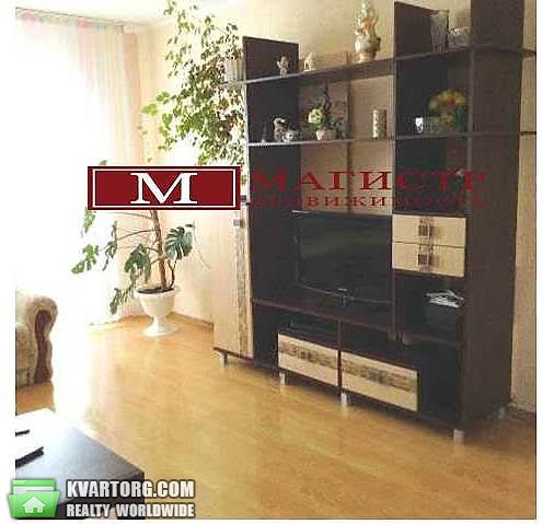 Sell 2-room apartment. Днепропетровск, Героев проспект — photo 3