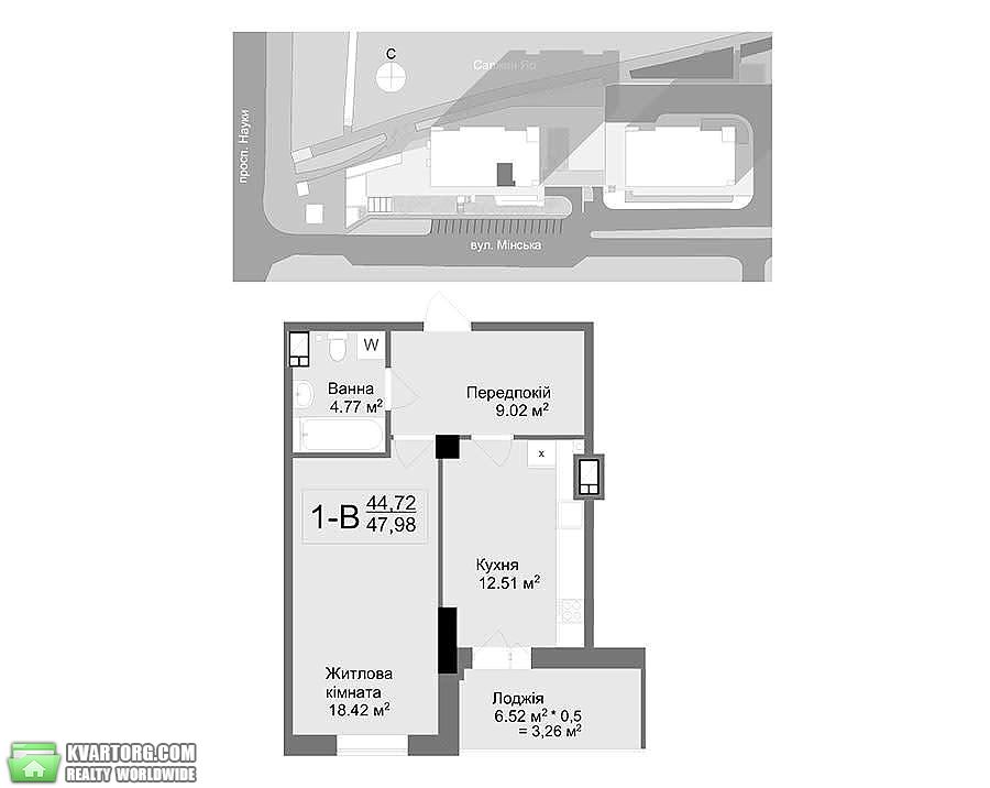 Sell 1-room apartment. Харьков, Минская — photo 4