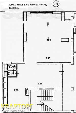 Rent out office. Киев, Механизаторов — photo 8