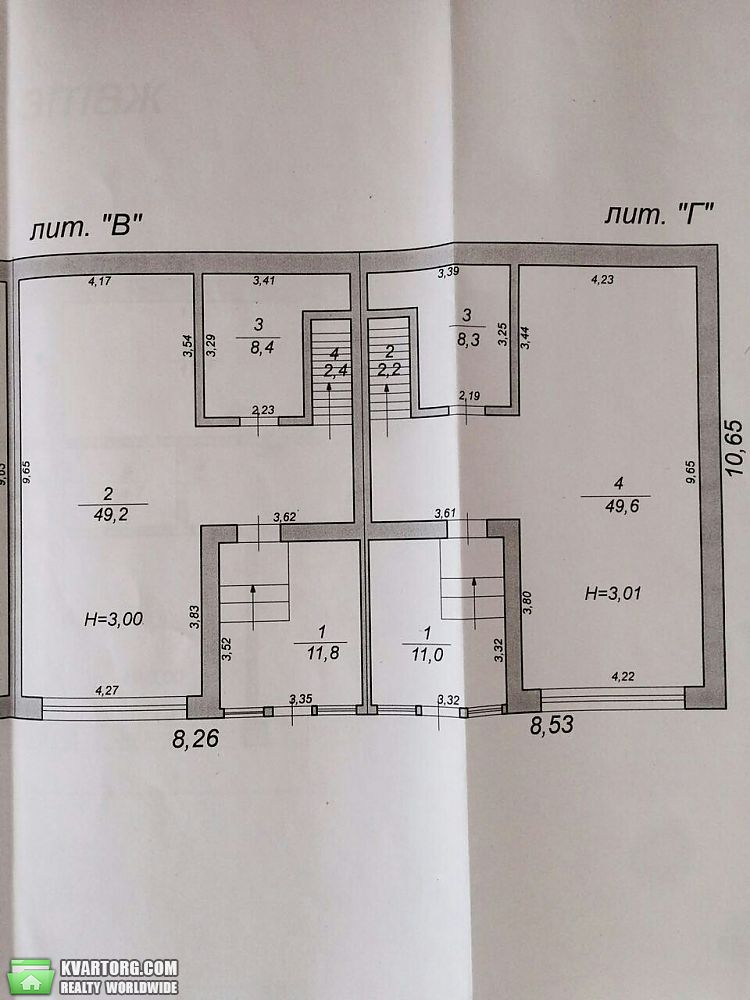 Sell house. АР Крым, Бухта Казачья ул Рубежная — photo 4