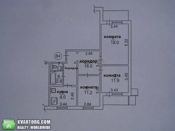 Sell 3-room apartment. Киев,  Драйзера — photo 8