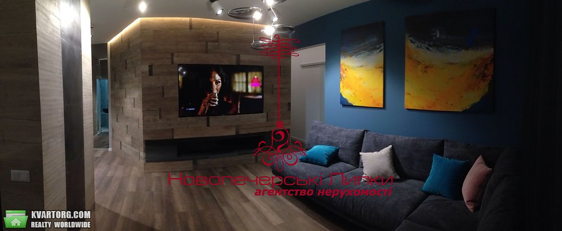 Sell 4-room apartment. Киев,  Драгомирова — photo 1