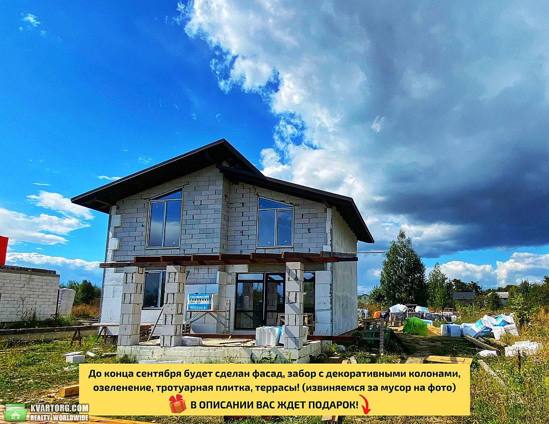 Sell house. Киевская обл.,  Мельникова — photo 1