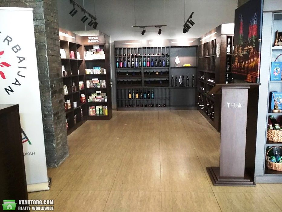 Sell shop. Киев,  Леси Украинки бул — photo 1