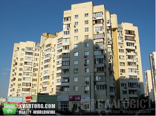 Sell 1-room apartment. Киев,  Бажана проспект — photo 1