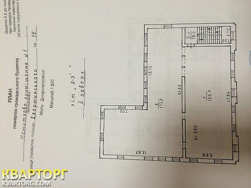 Rent out office. Днепропетровск, ул.Дзержинского — photo 1