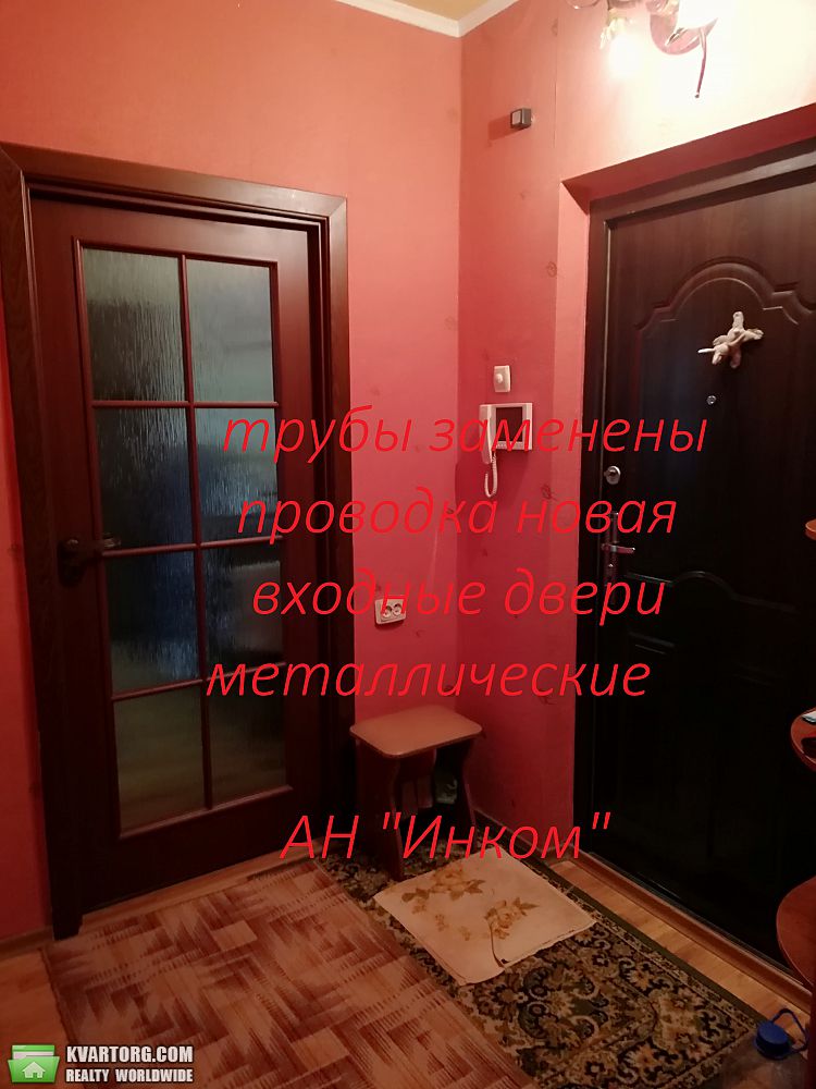 Sell 2-room apartment. Донецк, Независимости — photo 4