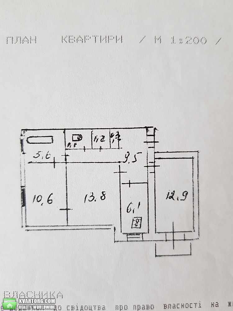Sell 3-room apartment. Киев,  Вышгородская — photo 1