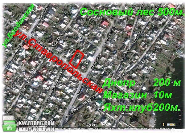 Sell house. Запорожье, Ставропольская — photo 8