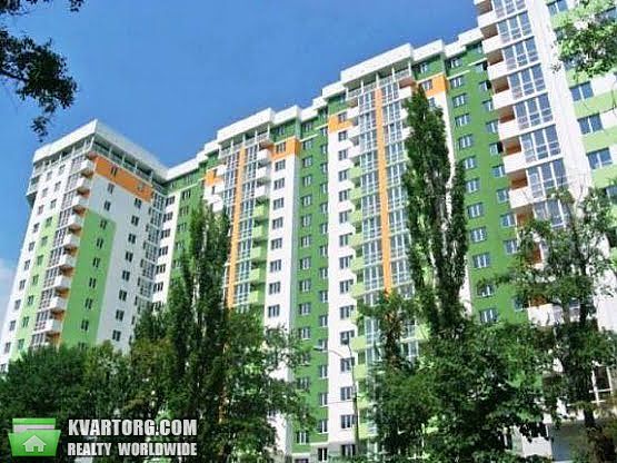 Sell 1-room apartment. Киев,  Вернадского бул — photo 1