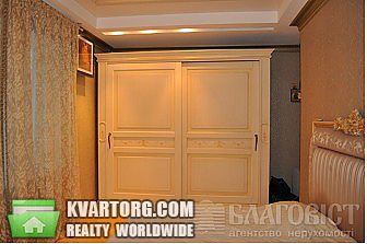Sell 3-room apartment. Киев,  Мазепы — photo 4