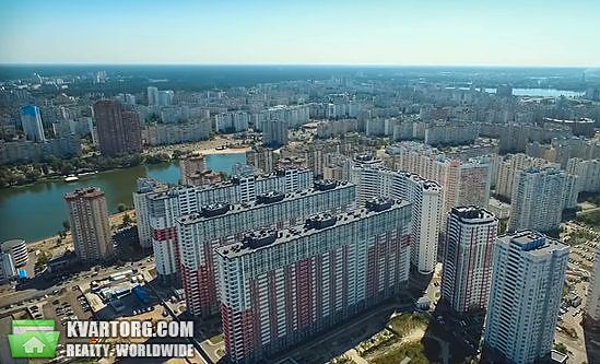 Sell 2-room apartment. Киев, Драгоманова — photo 1