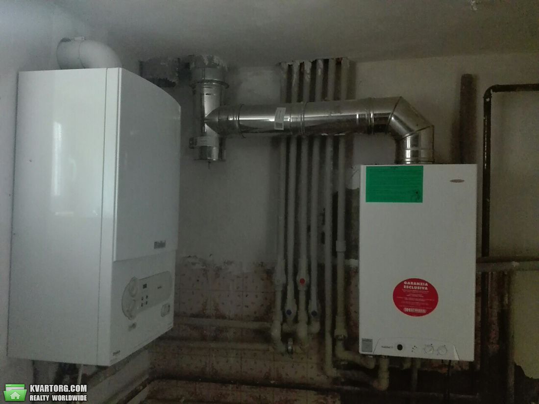 Sell house. Запорожье, с. Нагорное — photo 2