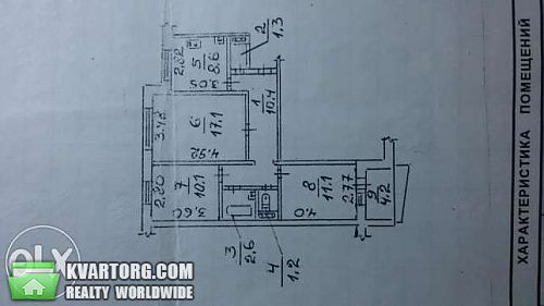 Sell 3-room apartment. Днепропетровск, пр. Героев — photo 1
