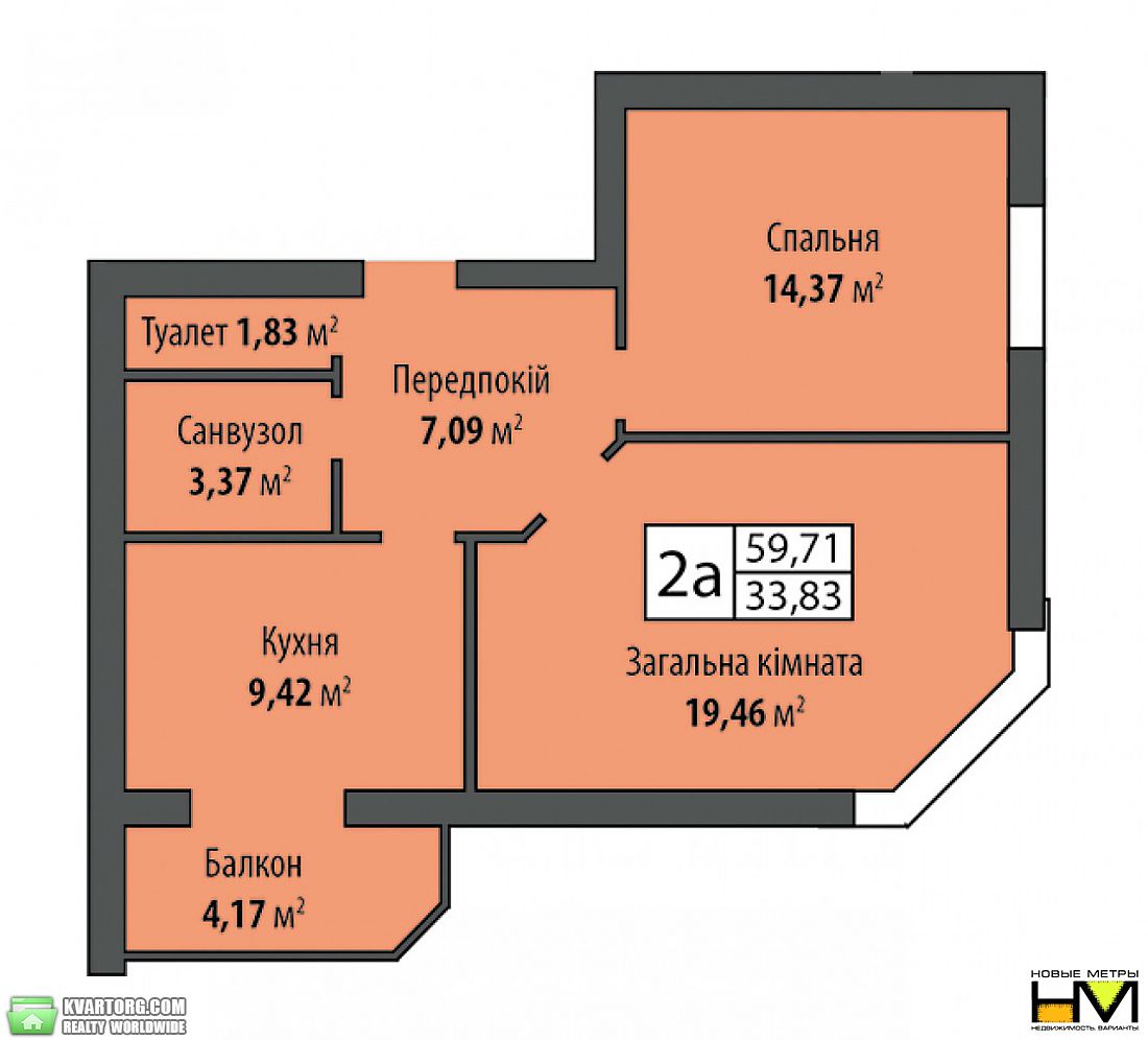 Купить 1 Комнатную Квартиру В Жк Позитив