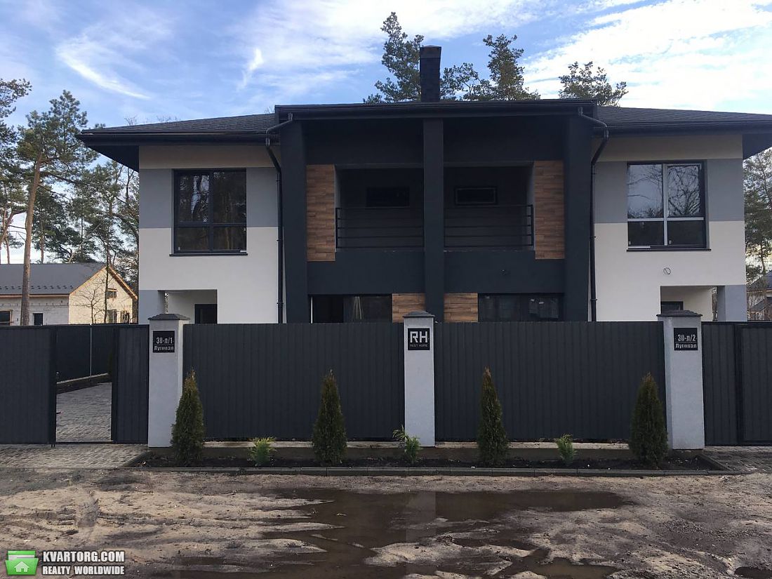 Sell house. Ирпень,  Луговая — photo 1